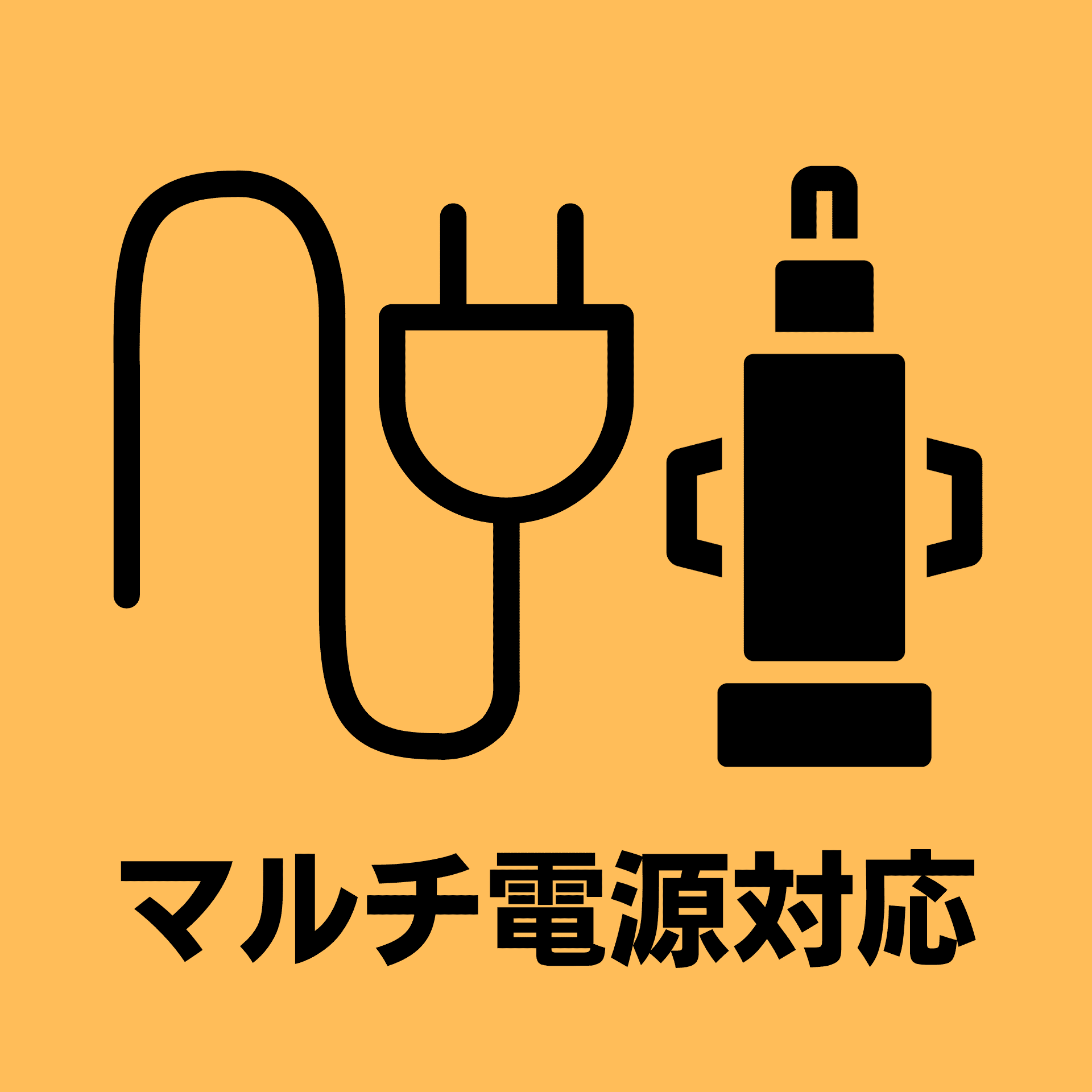 自動車用オゾン発生装置 レンタル 東京都 埼玉県 日本エンドレス 自動車用オゾン発生装置 レンタル 東京都 埼玉県 日本エンドレス