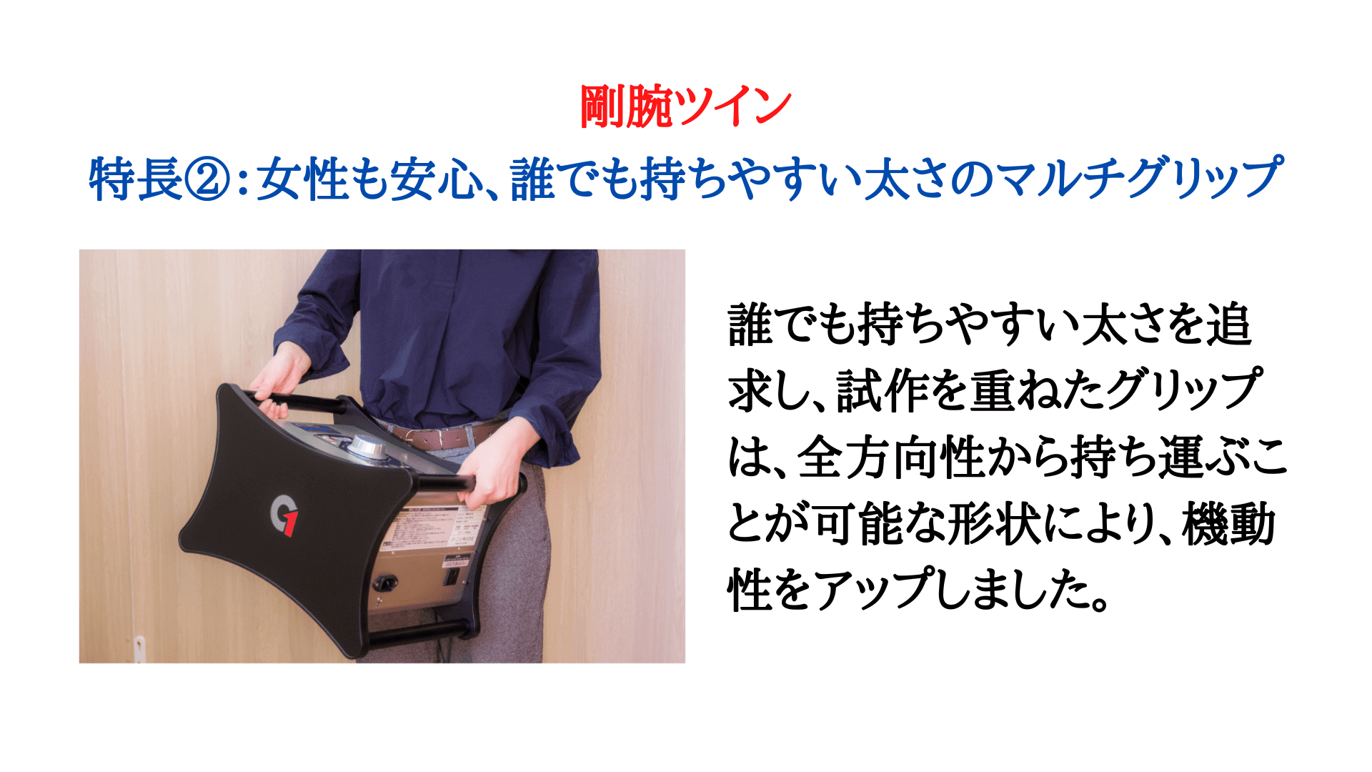 特殊清掃オゾン脱臭器 【剛腕2800(ツイン)】 除菌、消臭 特殊清掃オゾン脱臭器 【剛腕2800(ツイン)】 除菌、消臭